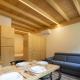 Studio La Bella Sirta by Interhome, Forcola (fotografie 2)