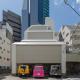 Shibuya E-address 205, Tokio - Fotografie 6