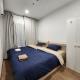 Forever Love Downtown Apartment- MRT Phasi charoen, Bangkok - Photo 1