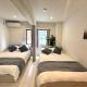 SKY inn 1F, Tokio - Fotografie 1