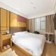 上海繁花酒店 FLORAL HOTEl, Shanghai - Foto 7