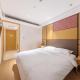 上海繁花酒店 FLORAL HOTEl, Shanghai - Foto 10