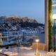 Elia Ermou Athens Hotel, Athen - Foto 1