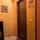 Aventino The Yellow Home, Roma - Foto 3