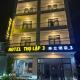 Thọ Lập 3 Feliz 寿立商旅酒店, Kon Rung (1) (fotografie 3)