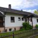 Ferienwohnung Seebauer, Ramspau - 写真 1