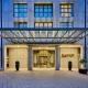 Hamburg Marriott Hotel, Hamburg - Zdjęcie 6