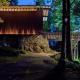 Stoneflower Cottage, Heber Springs (photo 9)