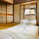 Auberge Tsukiyama, Yamatotakada (zdjęcie 7)