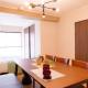 和とモダンデザインの融合 最上階の静かなお部屋 Quiet room on the top floor 駅徒歩1分 1 min walk from station 30 minutes to Ghibli Park, Nagoya (photo 3)