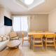 Stylish Quiet House, Sleeps 7, Don Quijote Near Station, Tokyo - Photo 8