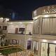 Hotel La Roche, Brazzaville (photo 8)