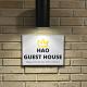 Hao Guesthouse in Hongdae, Seoul - Photo 3