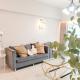 Ipoh Town Apartment 8pax by Cozy