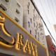 Hotel Ravi, Seoul - Photo 1