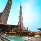 New 1BR Burj view- Infinity Pool - Dubai Mall, Dubaï - Photo 1
