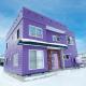 Furano House, 2F Apartment, 3 Bedrooms, Max 8PP - 6 Adults 2 Kid, Near JR, Group Travel, Onsite Parking, Furano