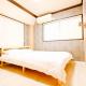 KitaShinjuku 4bed rooms apartment#4室2厅2浴室2卫生间#智能马桶#高速无限制网路#301, Tokyo - Photo 7