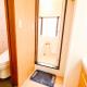 KitaShinjuku 4bed rooms apartment#4室2厅2浴室2卫生间#智能马桶#高速无限制网路#301, Tokyo - Photo 5