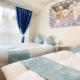 901 5mins from JR Kinshicho! Near Asakusa&Skytree!, Tokio - Fotografie 1