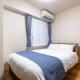 Sleep Inn Gotanda, Tokyo - Photo 4