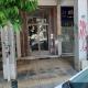 Fresh 2 bdrm Apt in Koukaki, Athen - Foto 2