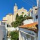The Triangle of Cadaqués, Cadaqués - Foto 8