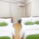 2F 3 minutes walk from Nishi-Oi Station, Shinagawa Ward, 4 stations available, surrounded by commercial streets, rich life, convenient transportation, Tokio - Fotografie 3
