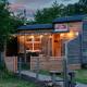 Ailsa- Enchanting Tiny House with wood burner and hot tub in Cairngorms Ballater - Foto 1