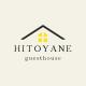 HITOYANE guesthouse-1日1組限定-, Aizu-Wakamatsu (zdjęcie 4)