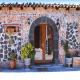 Holiday home, Castiglione di Sicilia, Castiglione di Sicilia (fotografie 5)