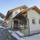 Apartment in See near Ski Slopes, See - Fotografie 5