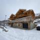 Chalet Panoramique