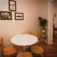 Ring House, Soul - Fotografie 5