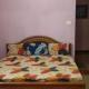 Pineview Homestay Inn Coonoor - Foto 5
