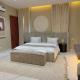 Luxury Home, Araromi