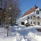 Wohnung in Lauterbach nahe Skipisten, Лаутербах (фото 9)