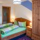 Wohnung in Lauterbach nahe Skipisten, Лаутербах (фото 6)
