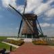 Spacious Holiday Home in the Beemster near a Windmill Middenbeemster - Photo 7