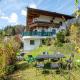 Comfortable Apartment in Mayrhofen with Garden - Zdjęcie 5