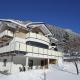 Apartment in Gaschurn near Ski Lift - Fotografie 1