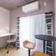 Enjoy Meguro House, Tokio - Fotografie 9