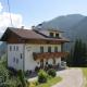 Apartment in Zillertal near Ski Slopes Фюген - Фото 5
