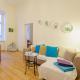 Cozy City Apartments Augarten, Vienna - Photo 1
