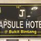 OYO 91036 J CAPSULE HOTEL @ JALAN BUKIT BINTANG, Kuala Lumpur - Foto 2