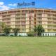 Radisson Blu Hotel & Convention Centre Kigali