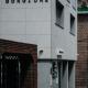 newly built with elevator near Hongdae Mangwon in the super station area Onul, Seoul - Photo 3