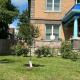 Casa Azul de VIDA, Kansas City - Foto 3