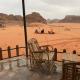 Rotana Wadi Rum, Wadi Rum - Fotografie 7