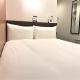 Smile Hotel Mito - Vacation STAY 99823v, Mito